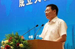 仲偉合教授當選首任會長