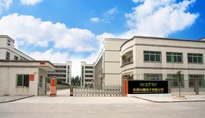 東莞光耀電子有限公司工廠