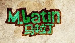 上海博越服飾有限公司 上海博越服飾有限公司