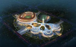 臨汾奧林匹克體育中心 臨汾奧林匹克體育中心