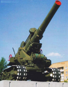 蘇聯博望館前的B-4榴彈炮。