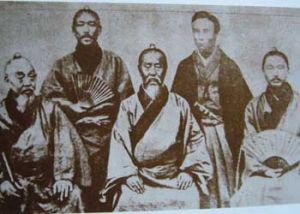 到東京的琉球國使者