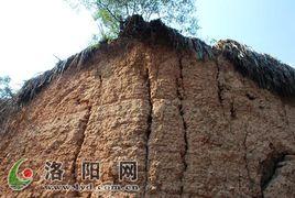 宜陽故城 宜陽故城