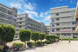 深圳市沃爾德電子有限公司 深圳市沃爾德電子有限公司