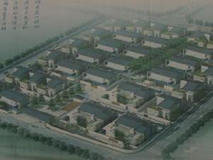 萬科安品街項目 萬科安品街項目