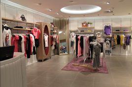 珠海威絲曼服飾股份有限公司 珠海威絲曼服飾股份有限公司