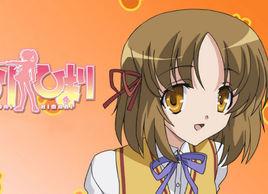 九崎凜子 九崎凜子