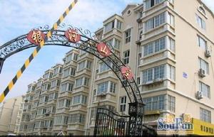 銀河山莊 銀河山莊