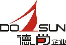 廣州德尚化妝品有限公司 廣州德尚化妝品有限公司