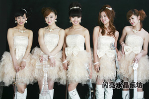 樂坊成員團體照