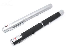 第三代雷射筆 第三代雷射筆