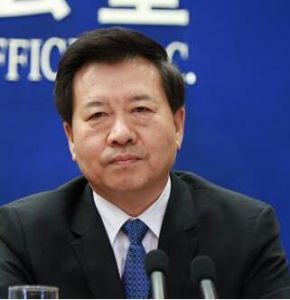 王文斌[國務院國資委原副主任、黨委委員]