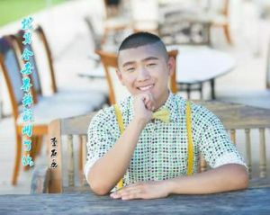 就算全世界都離開了你 就算全世界都離開了你