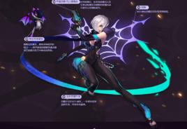 黃昏之歌·吉爾 黃昏之歌·吉爾