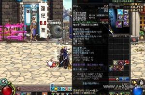 名刀-觀世正宗 名刀-觀世正宗