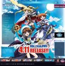 2018年2月23日官網截圖