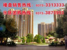 憶通未來城 憶通未來城