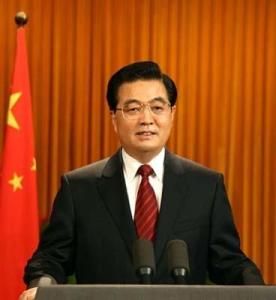 胡錦濤電視講話