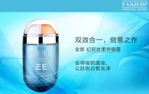 梵潔詩EE霜 梵潔詩EE霜