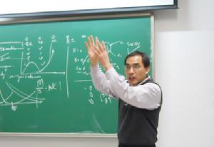 湯和松校友課堂講座