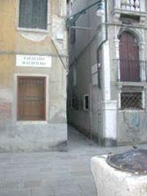 賈科莫·卡薩諾瓦