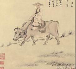 清楊晉石谷騎牛圖 清楊晉石谷騎牛圖