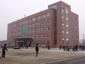 蘇南初級中學 蘇南初級中學