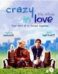 艾斯伯格症候群