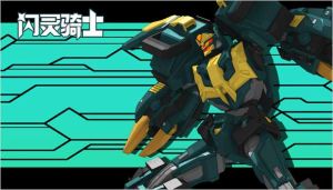 神龍拯救隊之元氣星魂