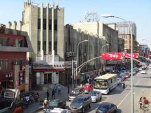 奉天自動電話交換局大樓舊址