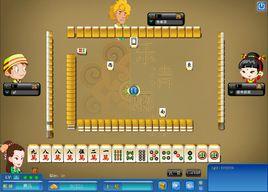 樂清麻將 樂清麻將