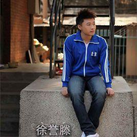 我在春天等著你 我在春天等著你