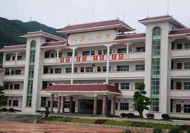 八鄉山中學 八鄉山中學