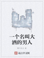 DNF遇見未來的自己 DNF遇見未來的自己