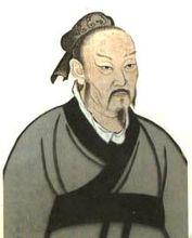 孟子[儒家經典著作]