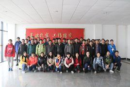 電子科技大學築夢支教隊 電子科技大學築夢支教隊