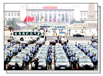 北京北汽九龍出租汽車股份有限公司