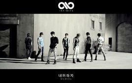 成為我的人 成為我的人