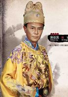 五鼠鬧東京[2016年陳曉、嚴屹寬、鄭爽主演電視劇]