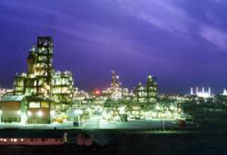 伊朗石油工業 伊朗石油工業