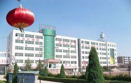 太谷第三中學 太谷第三中學