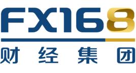 FX168財經集團 FX168財經集團