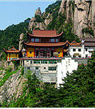 佛教四大道場 佛教四大道場