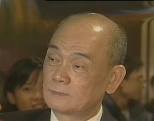 周榕[竹聯幫元老]