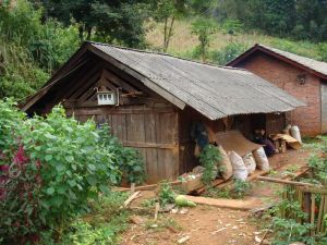 佤族一村 佤族一村