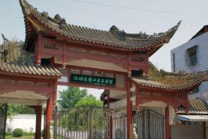 況場朱德舊居陳列館 況場朱德舊居陳列館