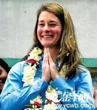 梅琳達&middot;弗蘭奇