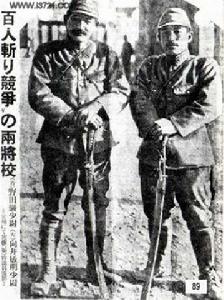 紫金山下 紫金山下