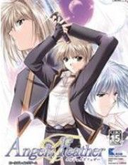 天使之羽 天使之羽