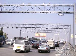 不停車收費系統 不停車收費系統